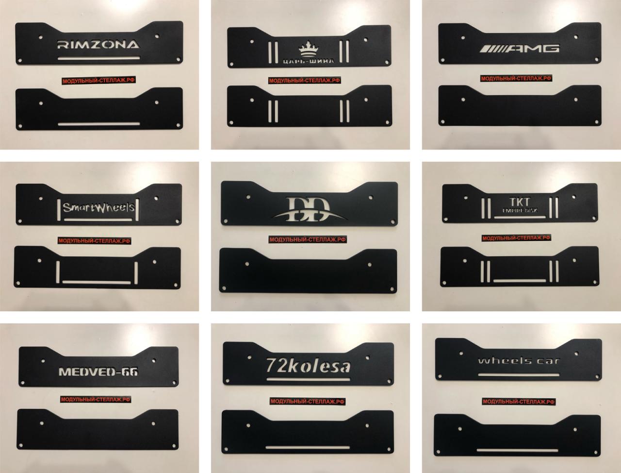 Нажмите для увеличения