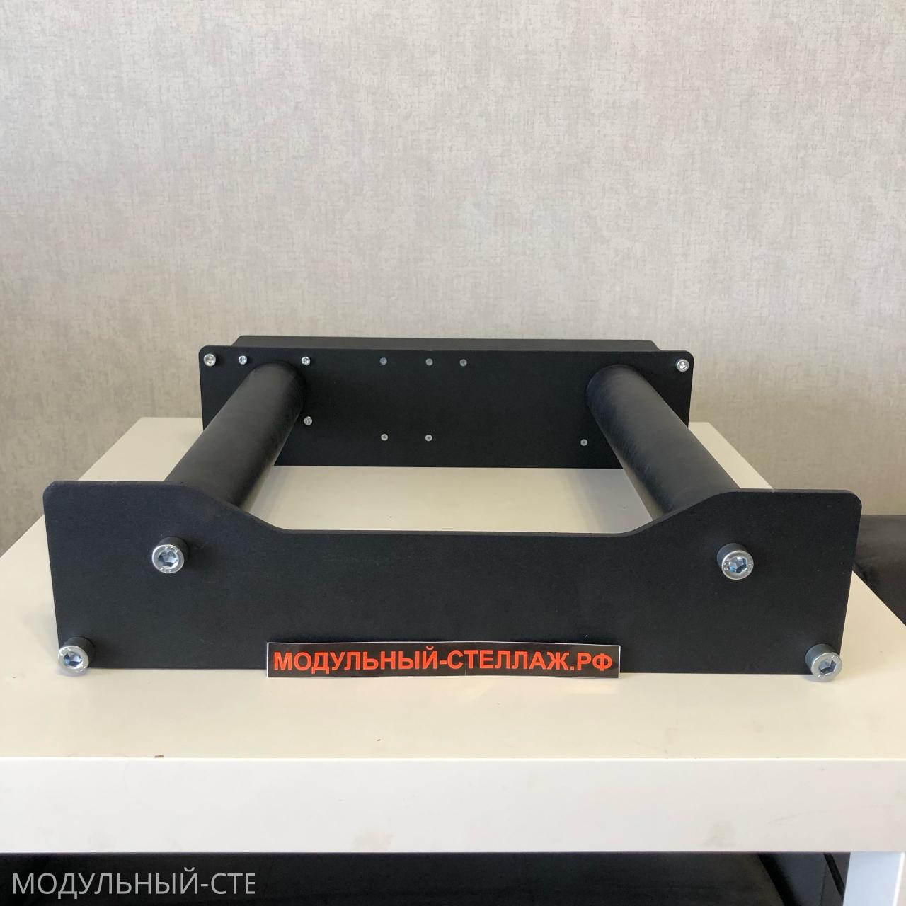 Нажмите для увеличения