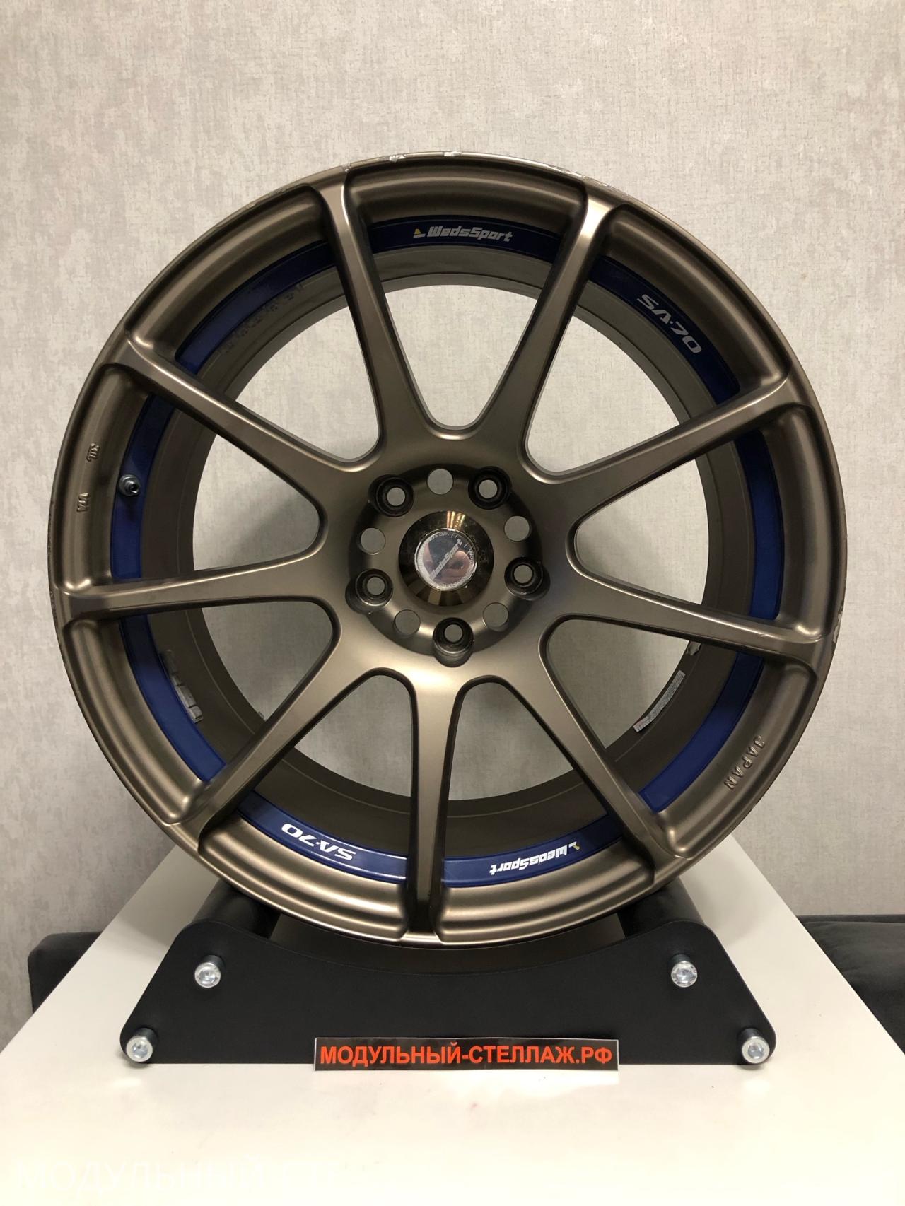 Нажмите для увеличения