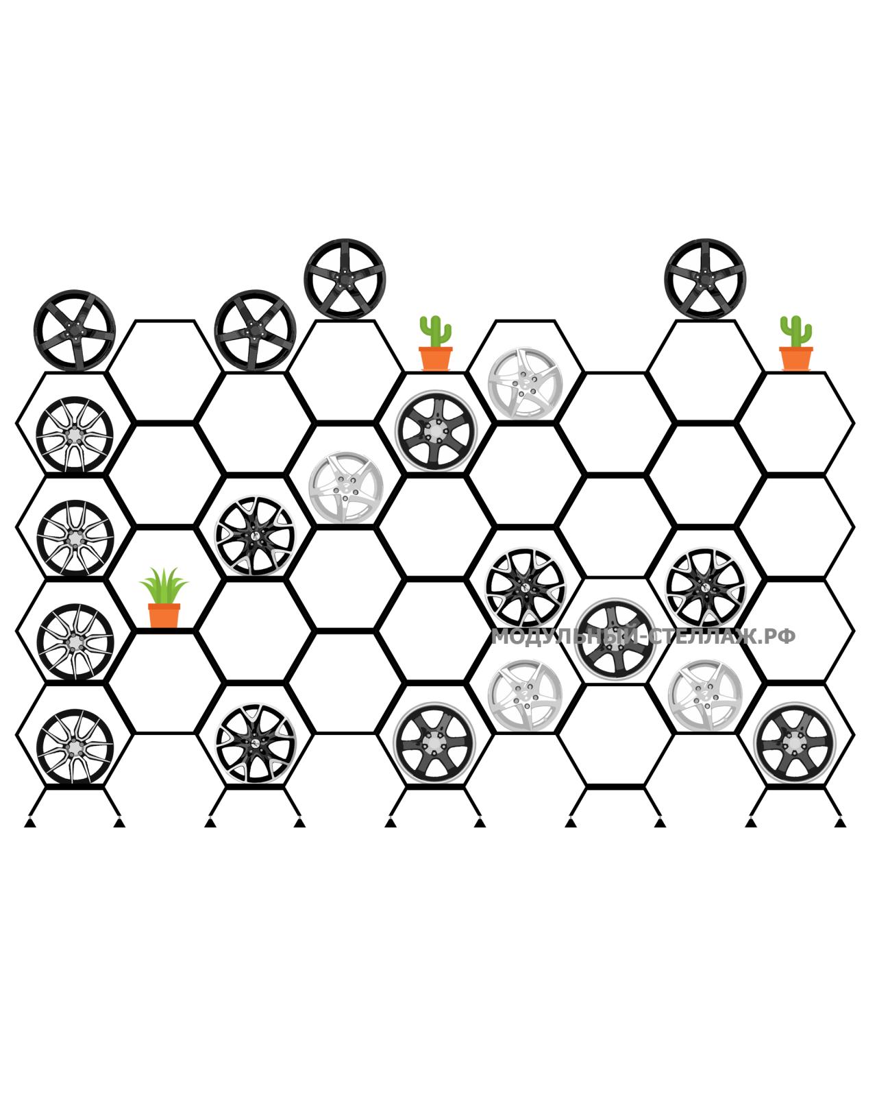 Нажмите для увеличения
