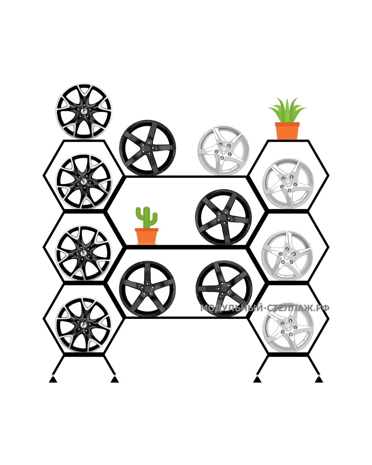Нажмите для увеличения