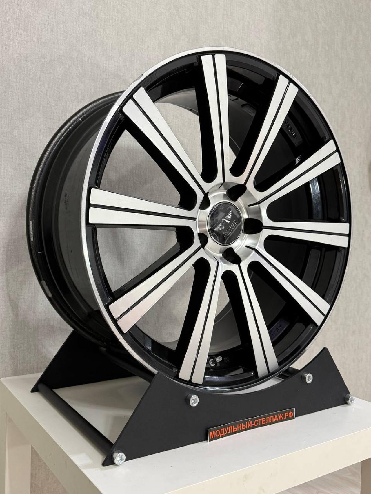 Нажмите для увеличения