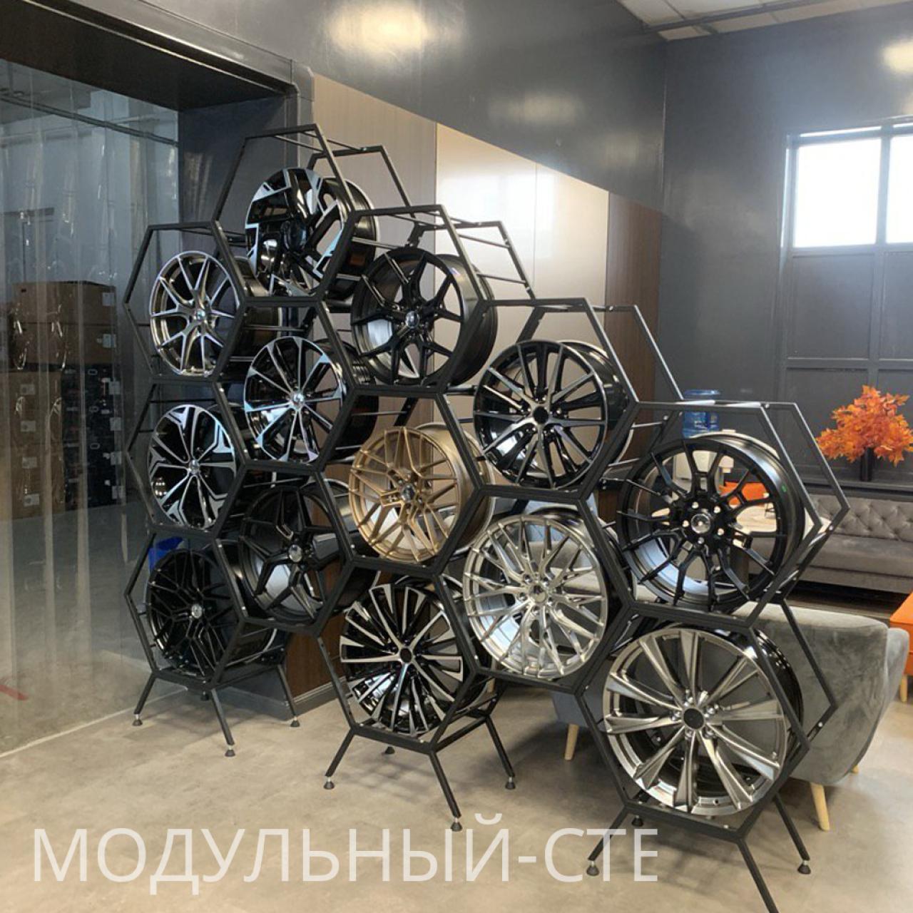 Нажмите для увеличения