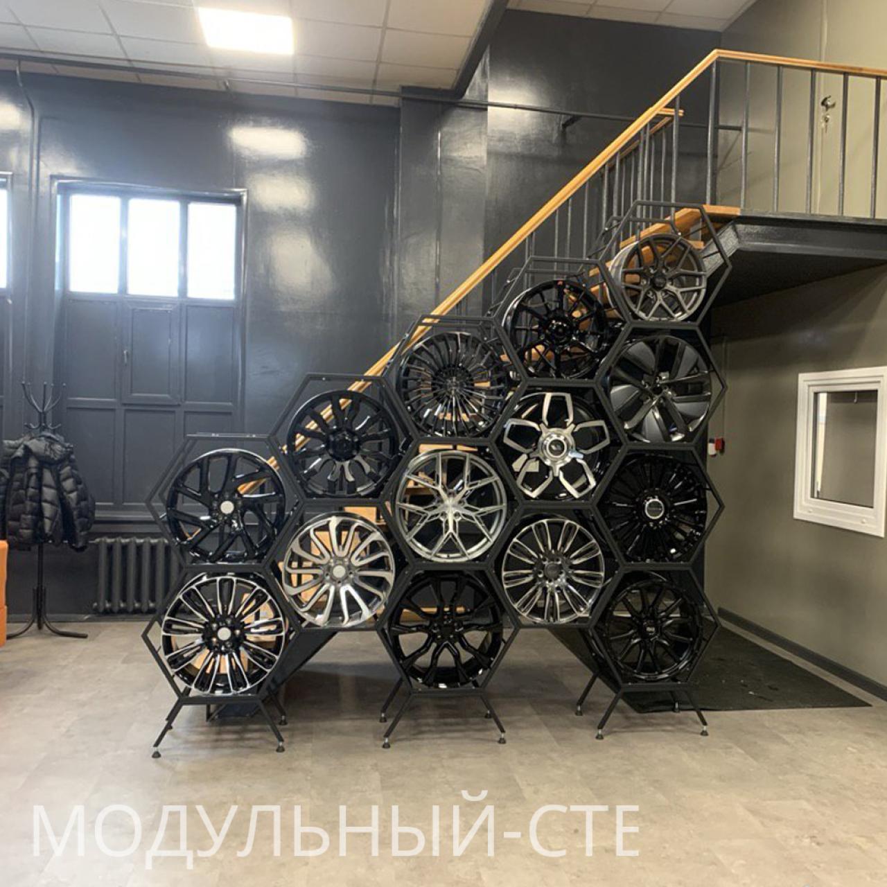 Нажмите для увеличения