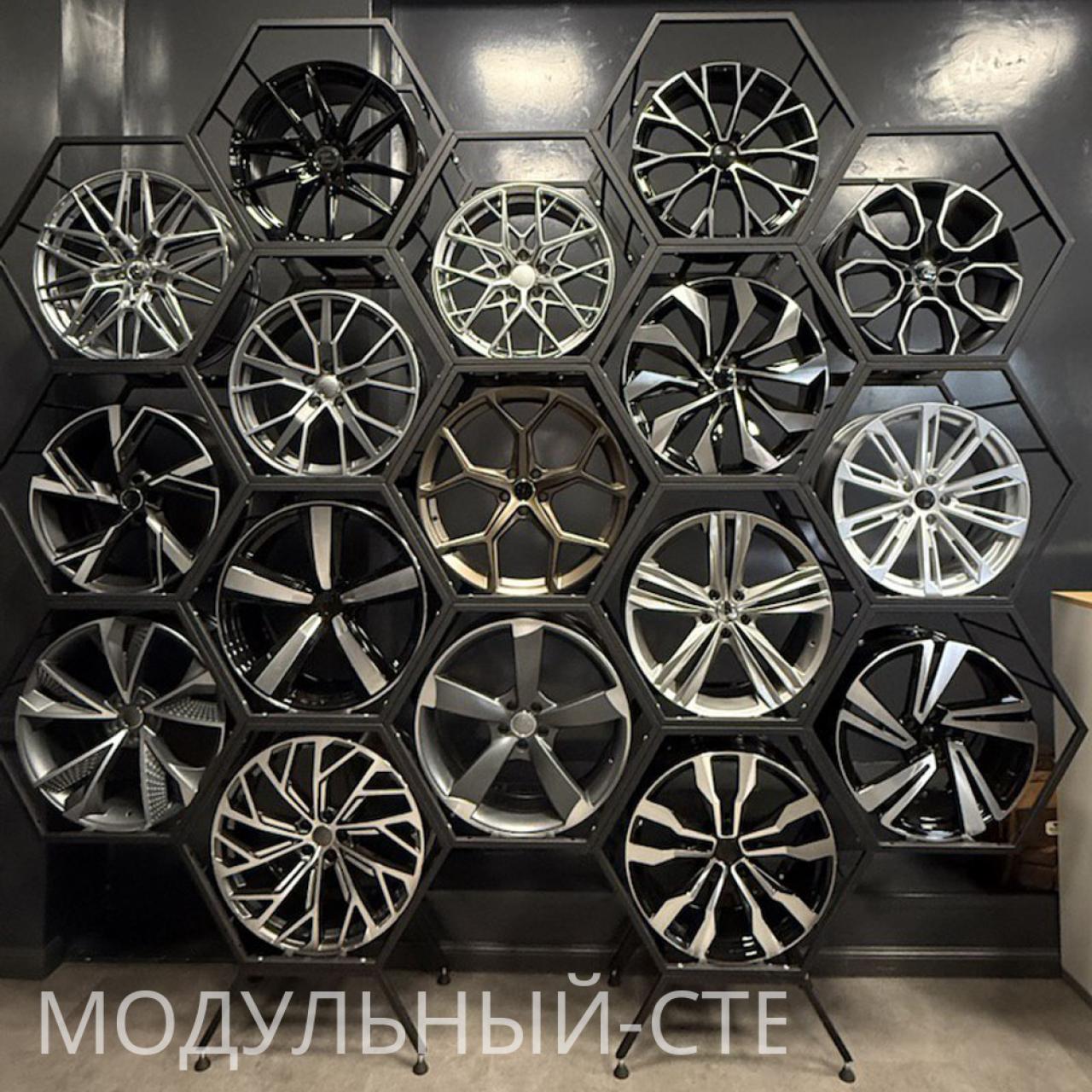 Нажмите для увеличения