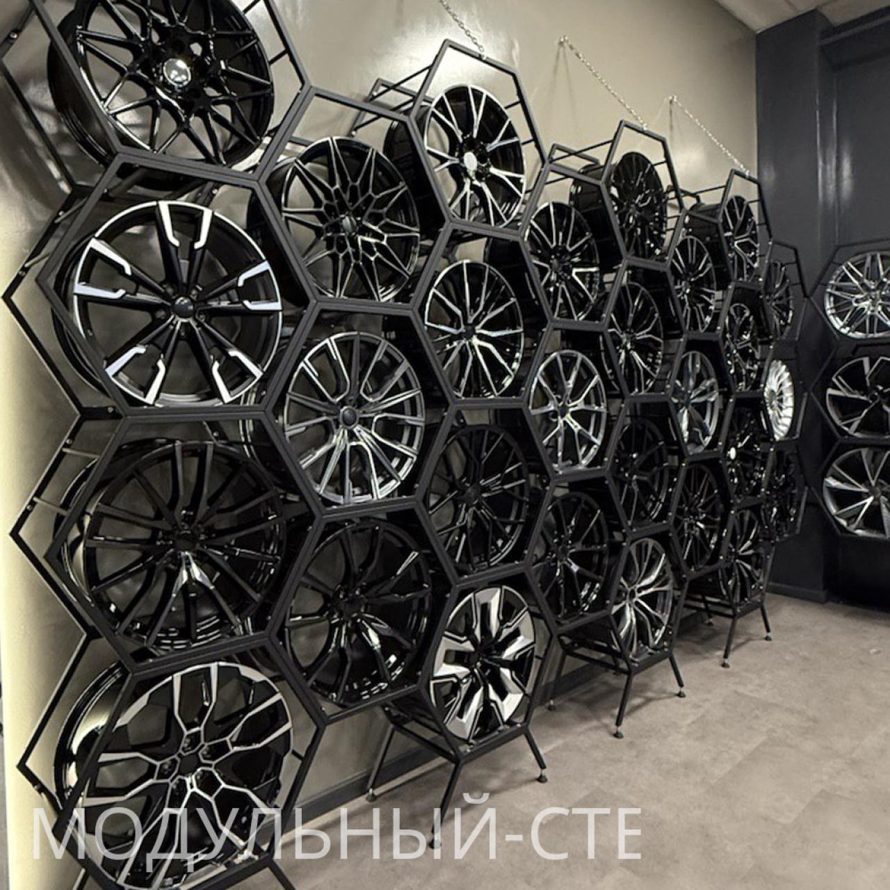 Нажмите для увеличения