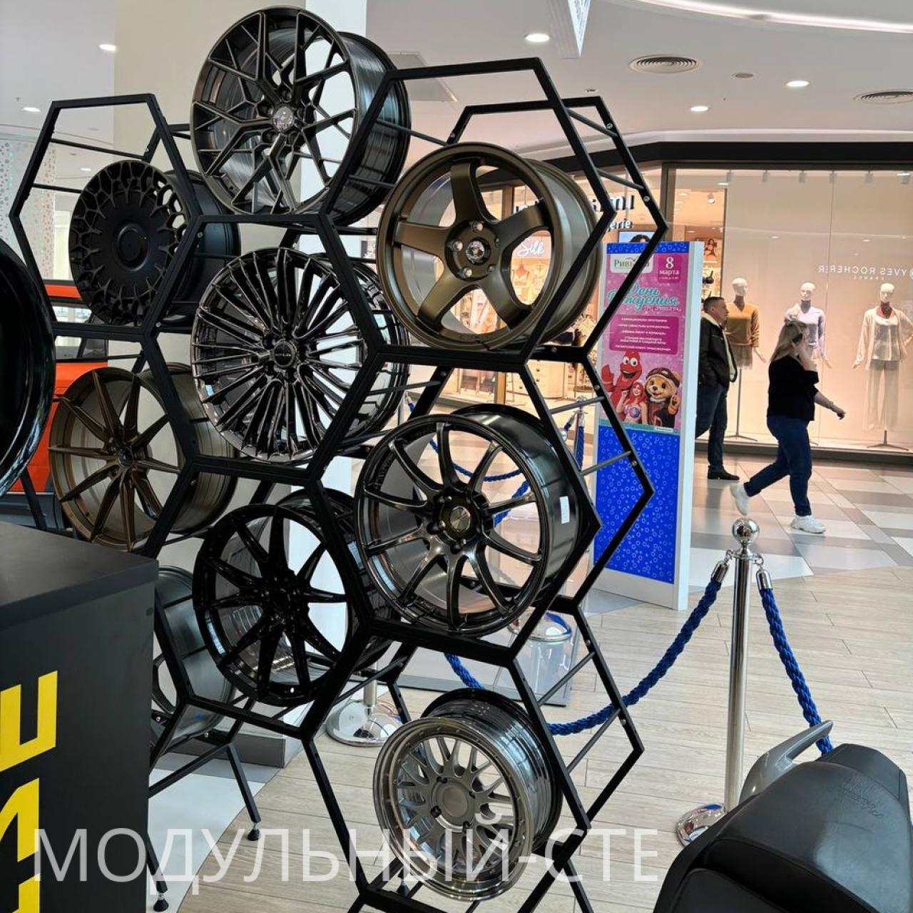 Нажмите для увеличения