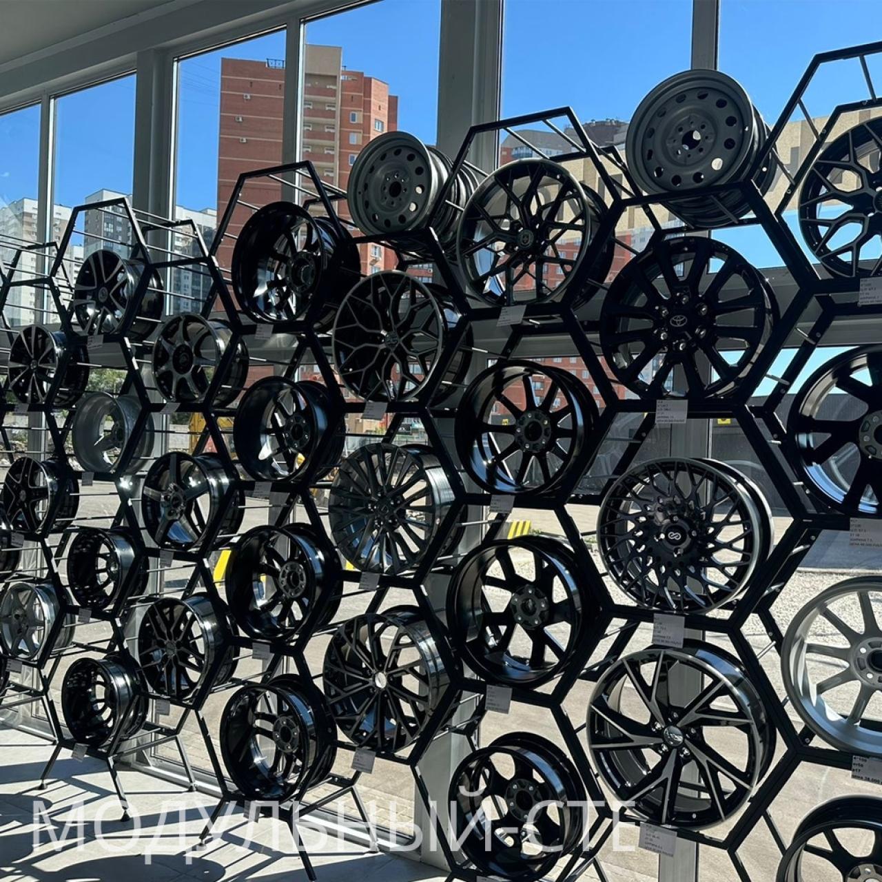 Нажмите для увеличения