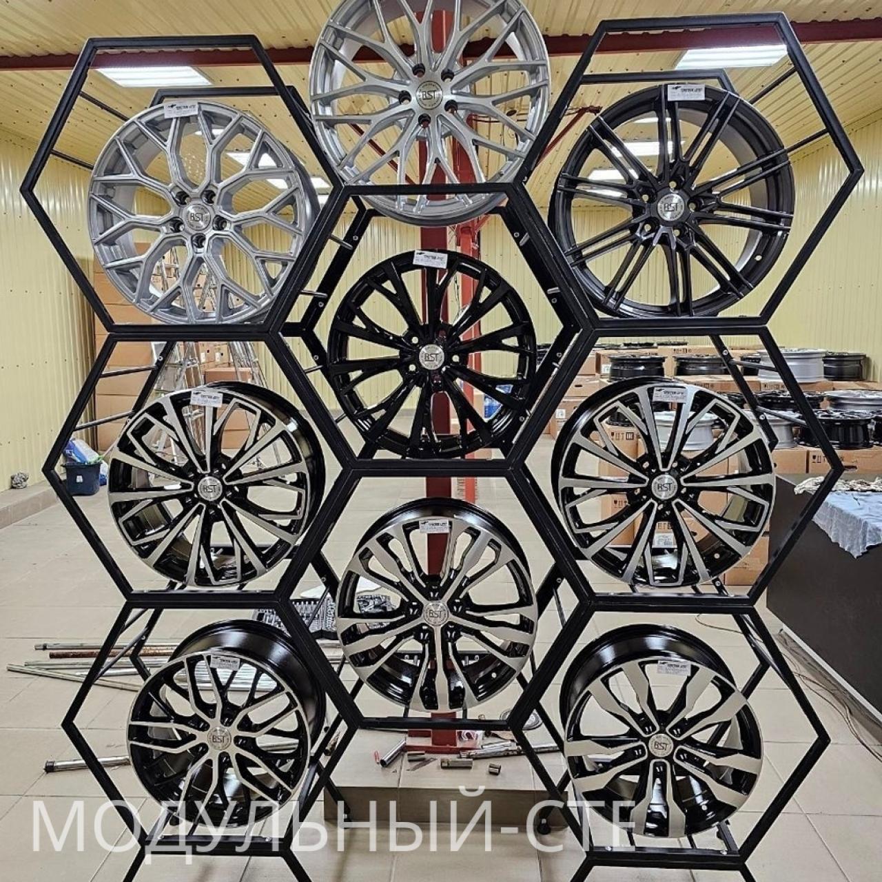 Нажмите для увеличения